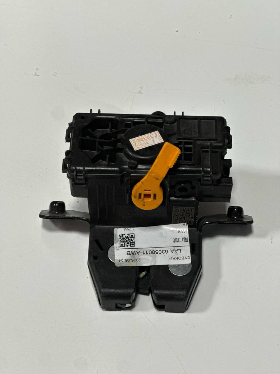 LAA-63050011-AWB thumbnail
