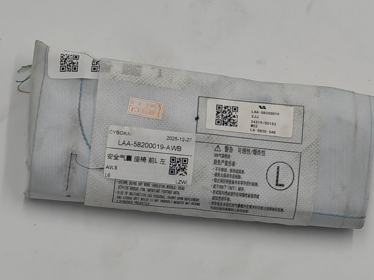 LAA-58200019-AWB thumbnail